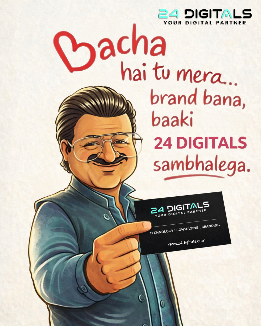 vigo infotech